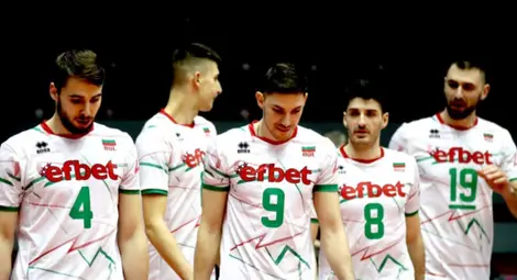 Волейболистите ни отстъпиха на Иран в Лигата на нациите