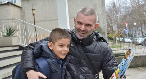 &bdquo;Емо, преди колко време дойде вкъщи?&ldquo; &bdquo;Не помня, бях на четири години&ldquo;