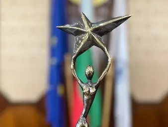 Най-добрите в спорта получават наградите си днес на церемония в Доходното здание Най-добрите в спорта получават наградите си днес на церемония в Доходното здание