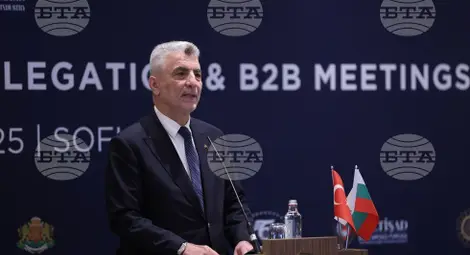 Снимка: БТА