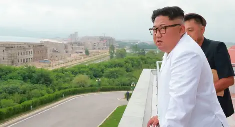 Северна Корея ще прави конференция за блокчейн и криптовалути