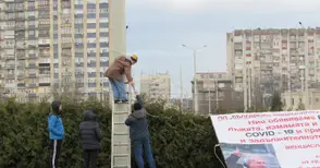 Премахнаха транспарантите на Венци Чикагото