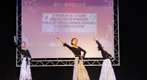 Осми фестивал на китайската култура се проведе в Русенския университет