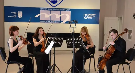 С русенска творба на Константин Илиев започна концерта си квартет &bdquo;Фрош&ldquo;