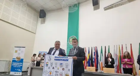 Снимка: БТА Снимка: БТА