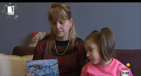 Снимка: БНТ