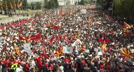 Съдят македонските демонстранти за протеста от 5 май Съдят македонските демонстранти за протеста от 5 май