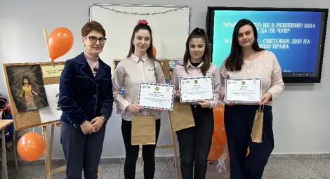 Участие на ПГ по туризъм - Русе, в кампанията "Мълчанието не е решение! Има кой да те чуе!&ldquo;