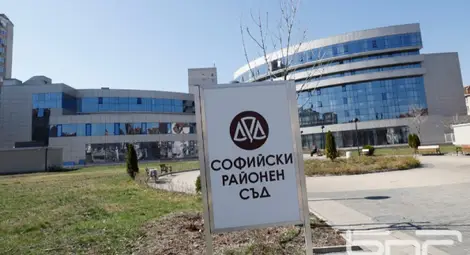 Шефката на фармацевтичния съюз е оправдана за всяването на паника Шефката на фармацевтичния съюз е оправдана за всяването на паника