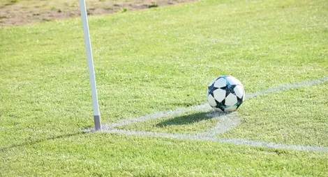 Юношите загубиха у дома с 1:2 срещу ЦСКА Юношите загубиха у дома с 1:2 срещу ЦСКА