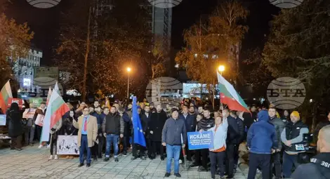 Снимка: БТА