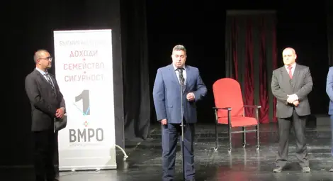 ВМРО откри кампанията си със спектакъл на &bdquo;Големанов&ldquo;