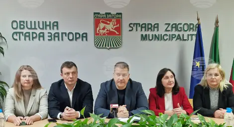 Снимка: БТА