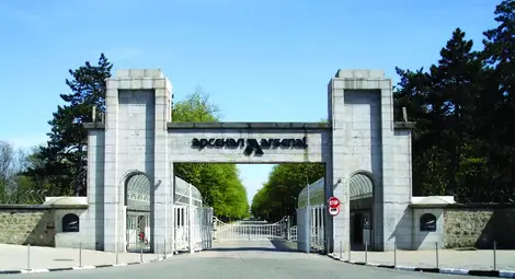 „Арсенал”- шанс и място за отговорни и мотивирани хора „Арсенал”- шанс и място за отговорни и мотивирани хора