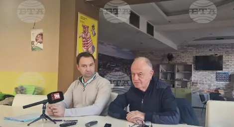 Снимка: БТА