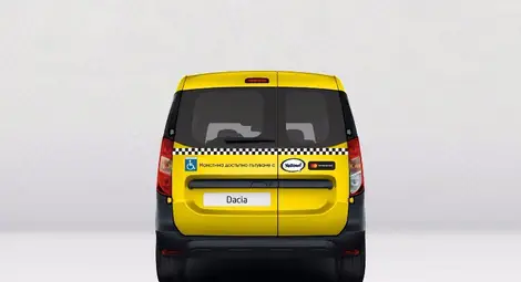 Mastercard и Yellow Taxi представят първото в България специализирано такси за хора с двигателни затруднения
