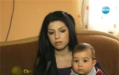 Второ българско село отбеляза бейби бум Второ българско село отбеляза бейби бум