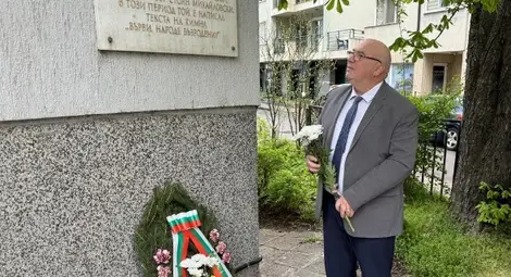 Зам.-кметът Енчо Енчев: Стоян Михайловски е олицетворение на морална устойчивост, гражданска доблест и стремеж към знание
