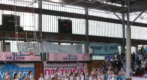 Пета шампионска корона за &bdquo;сините феи&ldquo;