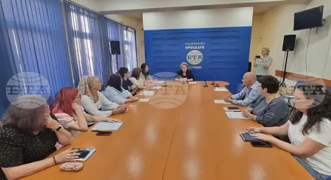 Снимка: БТА