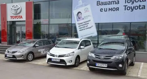 Новите модели на &bdquo;Тойота&ldquo; с пълния си блясък в Русе