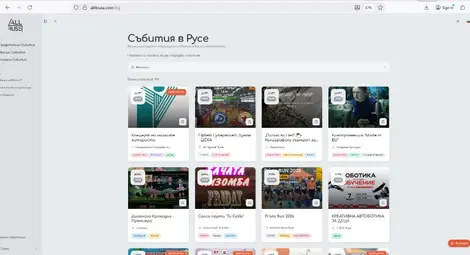 Създателката на онлайн платформата &bdquo;Всичко за Русе&ldquo; Силвена Митева: Искам да допринеса за развитието на града и това е моят начин да го направя