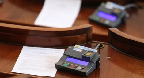 Депутатите решават окончателно за по-ниското ДДС Депутатите решават окончателно за по-ниското ДДС