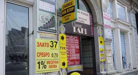 Русенските бижутери не свалят цената на златото