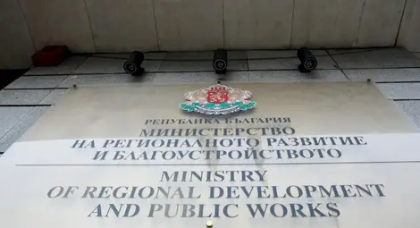 Стартира процедурата за покупка на два медицински хеликоптера