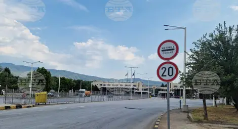 Снимка: БТА Снимка: БТА