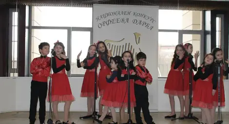 &bdquo;Приста&ldquo; донесе злато и бронз от &bdquo;Орфеева дарба&ldquo;