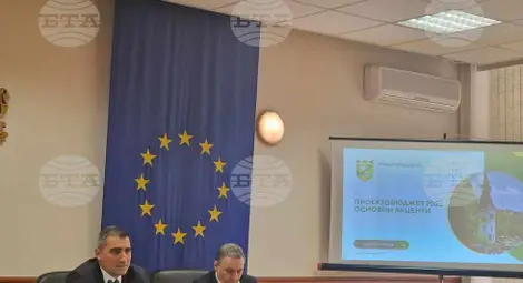 Снимка: БТА