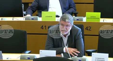 Снимка: БТА