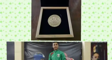 Радослав РОСИНОВ