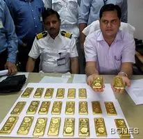 Лекари извадиха 400 г. злато от стомаха на индиец