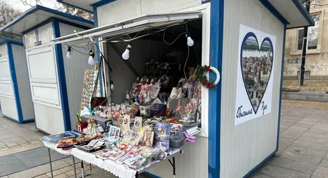 Коледните атракции в Русе включват Леден парк, базари и благотворителен рождественски фестивал /галерия/