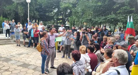 Снимка: БТА