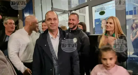 Снимка: БТА