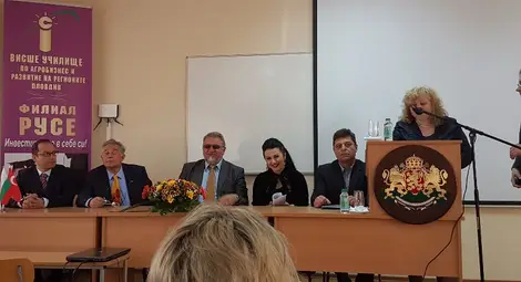 Над 80 учени от 20 университета дискутираха регионалните диспропорции