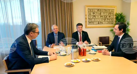 Снимка: БТА