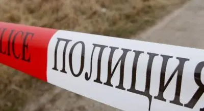 Втори обезглавен труп откриха криминалисти край Пасарел 