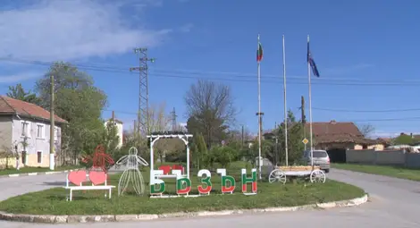 Във всички къщи в Бъзън  вече нормално тече вода