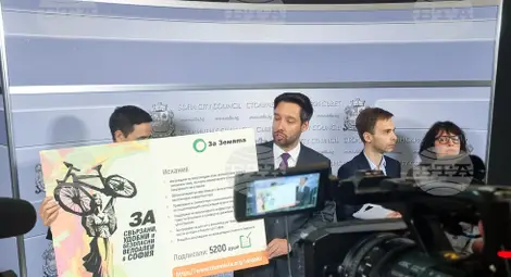 Снимка: БТА