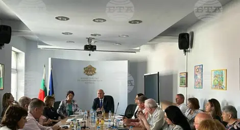 Снимка: БТА