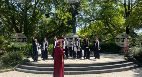 Снимка: БТА