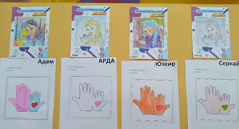 В детската градина в Бисерци празнуваха магията на &nbsp;думата &bdquo;Благодаря&ldquo;