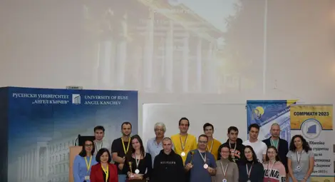 Русенският университет бе домакин на Десетата национална студентска олимпиада по компютърна математика "Акад. Стефан Додунеков"