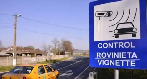 Нужна ли е винетка, ако русенци искат да пият кафе в Гюргево