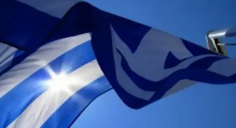 Гърция разреши гей браковете