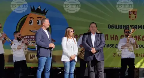 Снимка: БТА